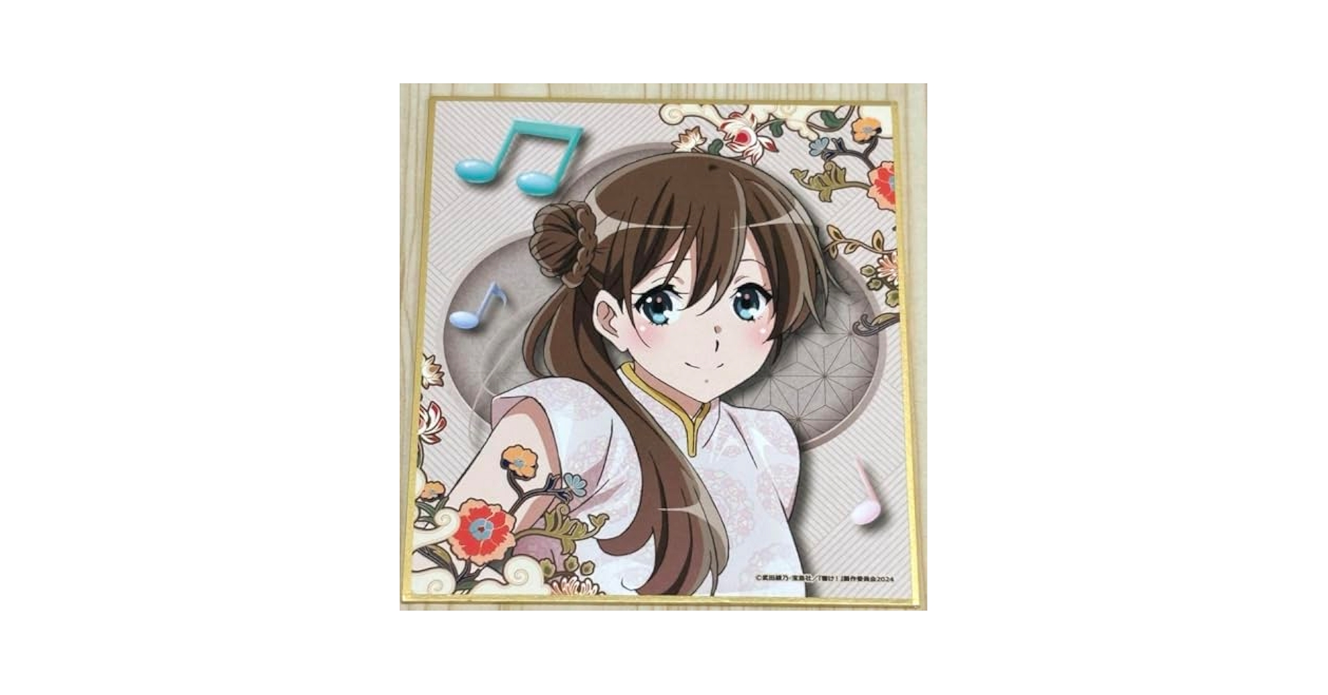響け！ユーフォニアム 楽天ブックス特典 Blu-ray特典 箔押し 黒江真由 Amazon.co.jp: 響けユーフォニアム カラオケの鉄人コラボミニ
